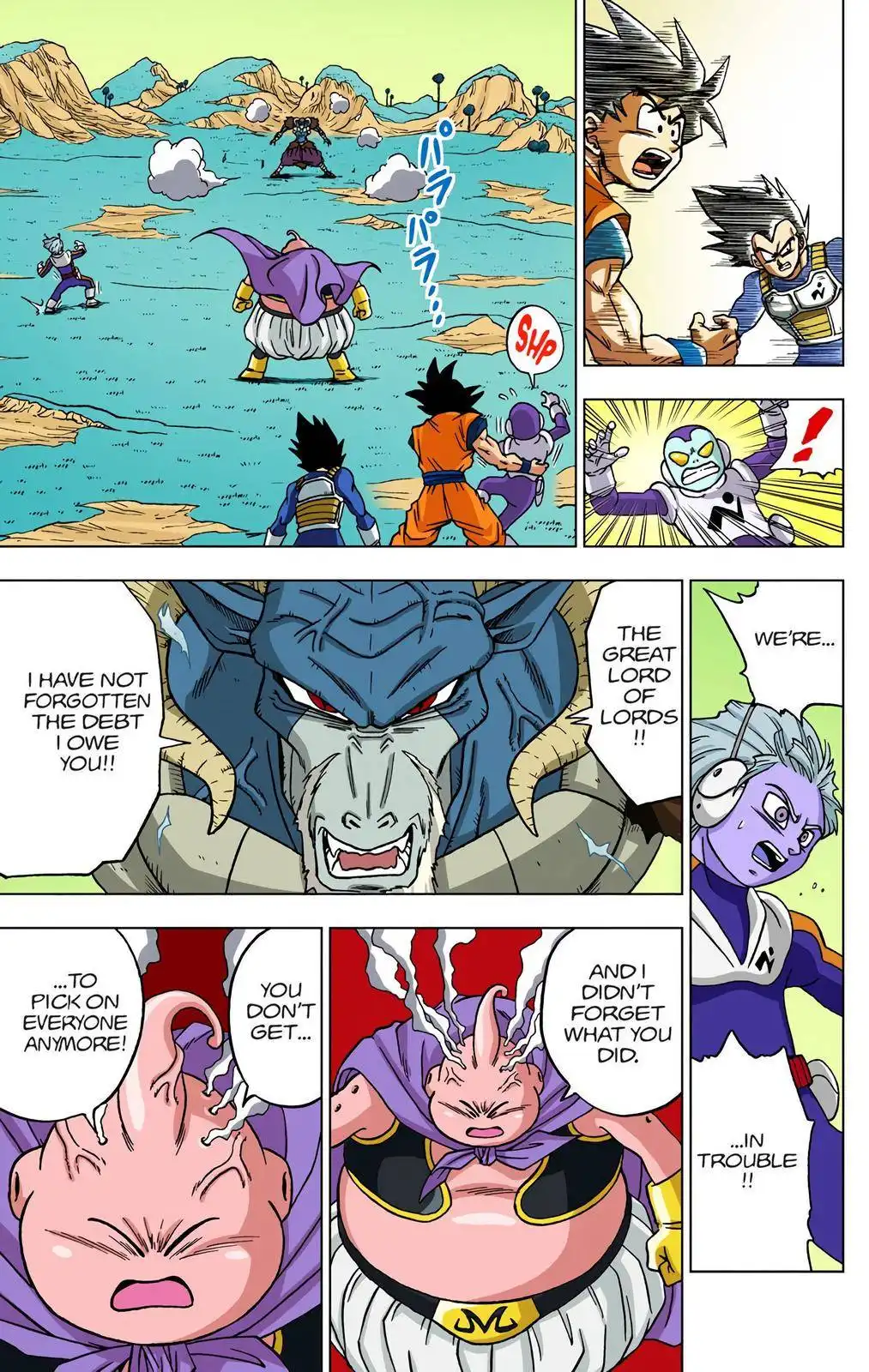 Dragon Ball Z - Rebirth of F Chapter 47 35